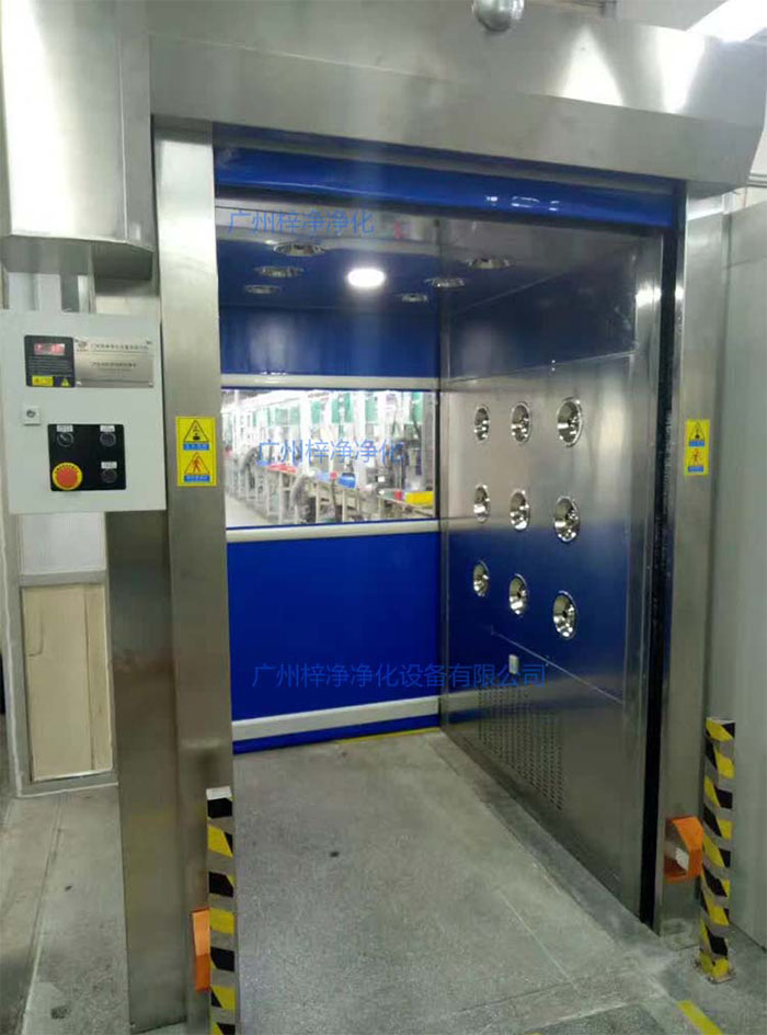 “梓凈”牌防爆快速卷簾門貨淋室安裝現(xiàn)場實拍圖 “梓凈”牌防爆快速卷簾門貨淋室安裝現(xiàn)場實拍圖