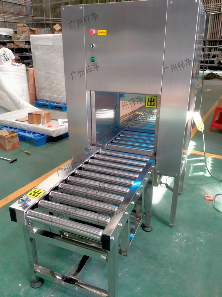 將需要傳遞的物品放置在輸送線傳遞窗的指定位置，確保物品穩(wěn)固。