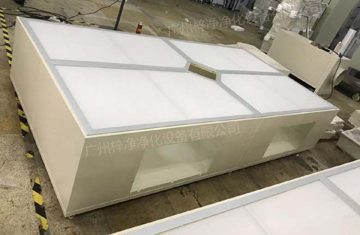 層流送風(fēng)天花分為I、II、III級(jí)手術(shù)室用