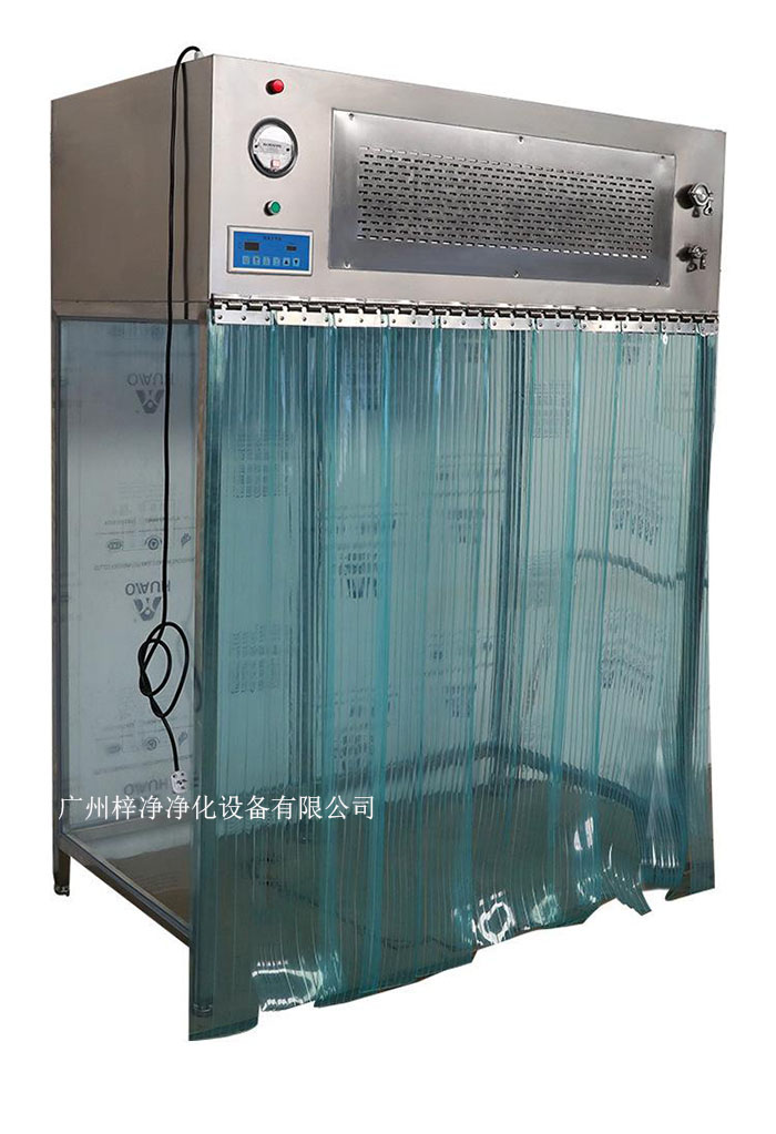 百級(jí)潔凈層流罩它主要由箱體、風(fēng)機(jī)、初效空氣過濾器、高效空氣過濾器、阻尼層、燈具等組成。