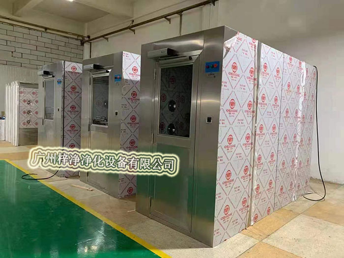 風淋室的類型繁多，不同類型的風淋室適用于不同的場合和需求