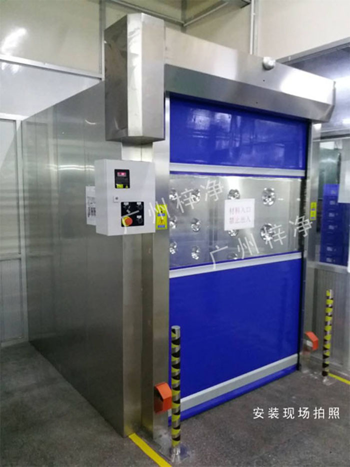 是否配置自動感應(yīng)門風(fēng)淋室、快速卷簾門風(fēng)淋室這些配置都會對價格產(chǎn)生影響