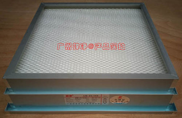 液槽密封式高效送風(fēng)口高效過濾器