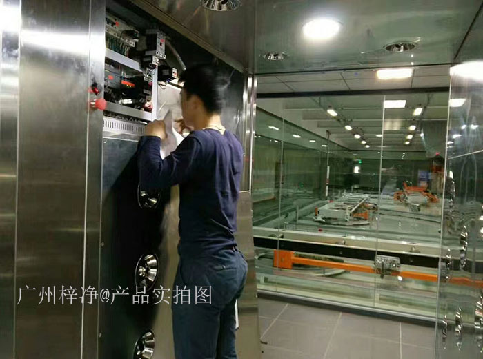 首先確認(rèn)風(fēng)淋室電源是否正常接入，插座是否有電。