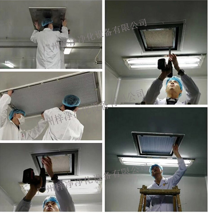 高效送風(fēng)口安裝位置應(yīng)遠(yuǎn)離可能產(chǎn)生污染的源頭，如設(shè)備散熱口、人員活動(dòng)區(qū)等。