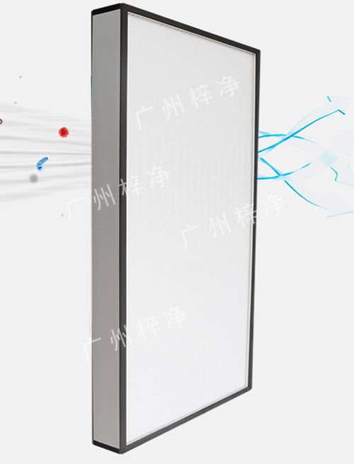 FFU凈化單元過(guò)濾器 FFU凈化單元過(guò)濾器