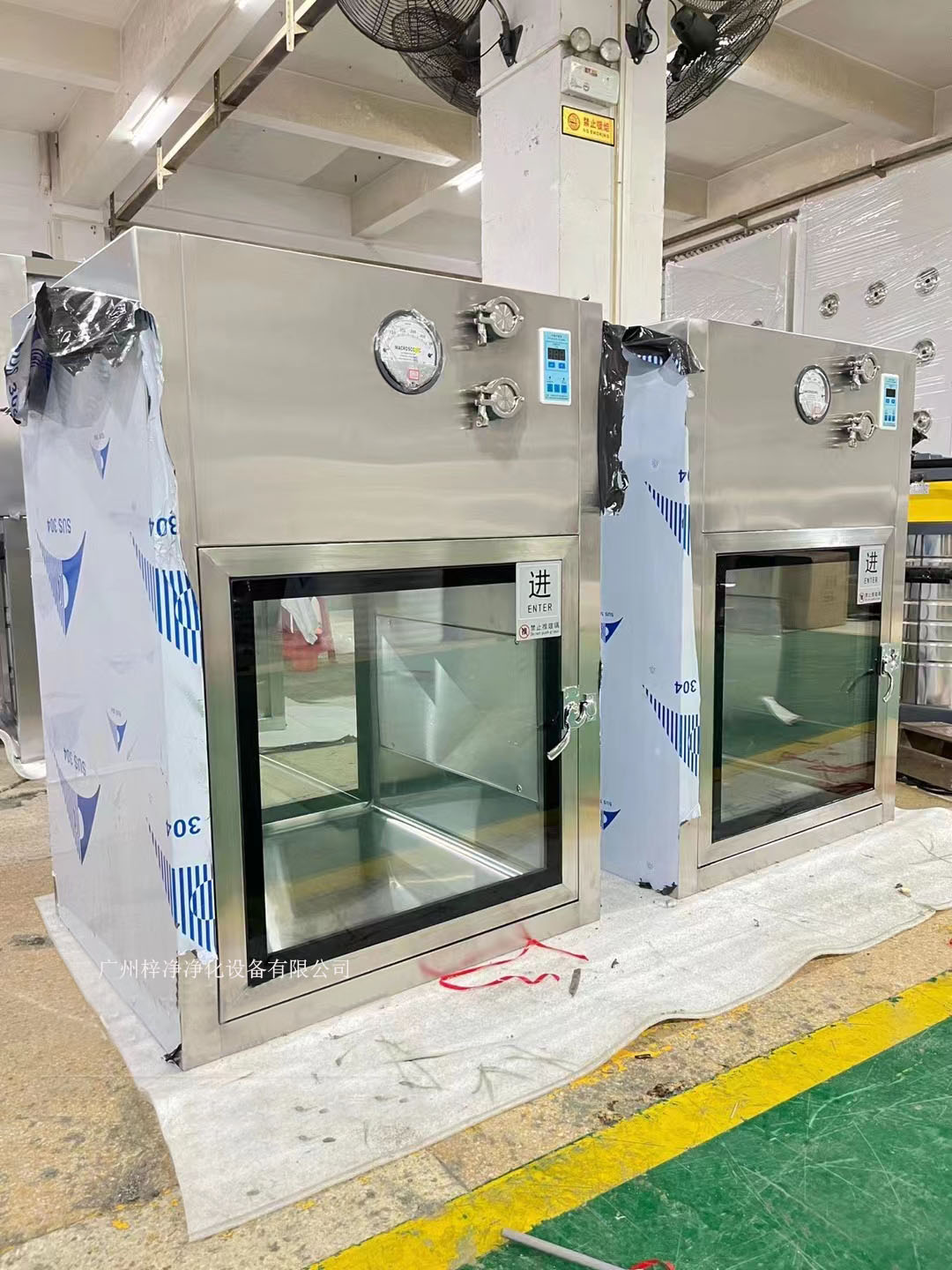 層流傳遞窗與普通傳遞窗有什么區(qū)別？