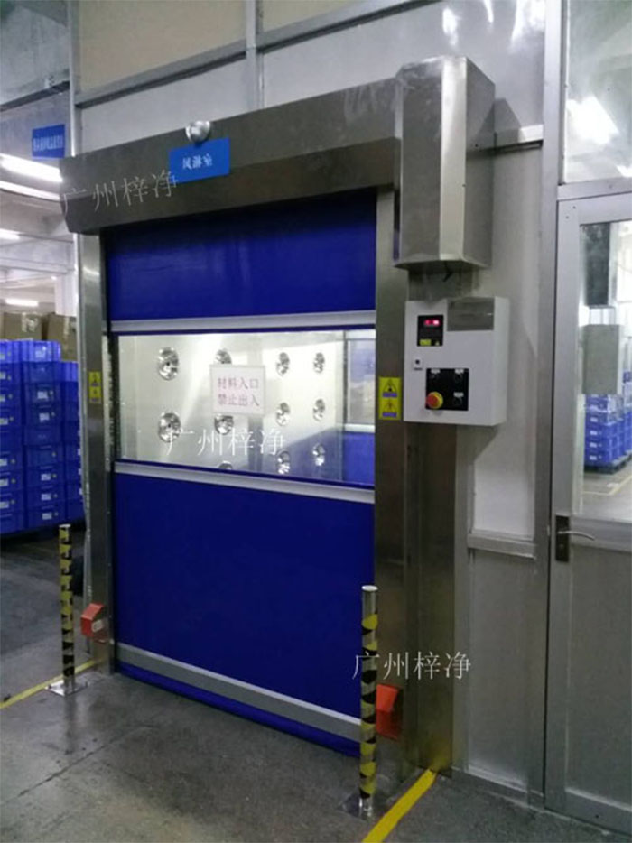  風(fēng)淋室選用什么樣快速卷簾門(mén)比較好？