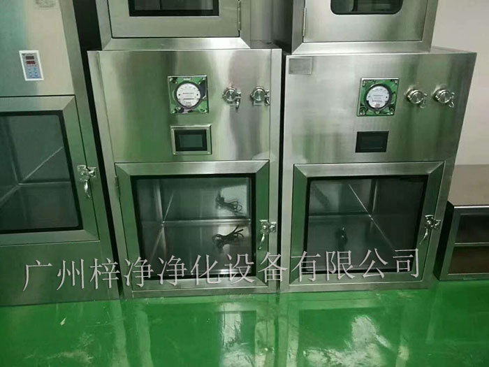 層流傳遞窗使用指南