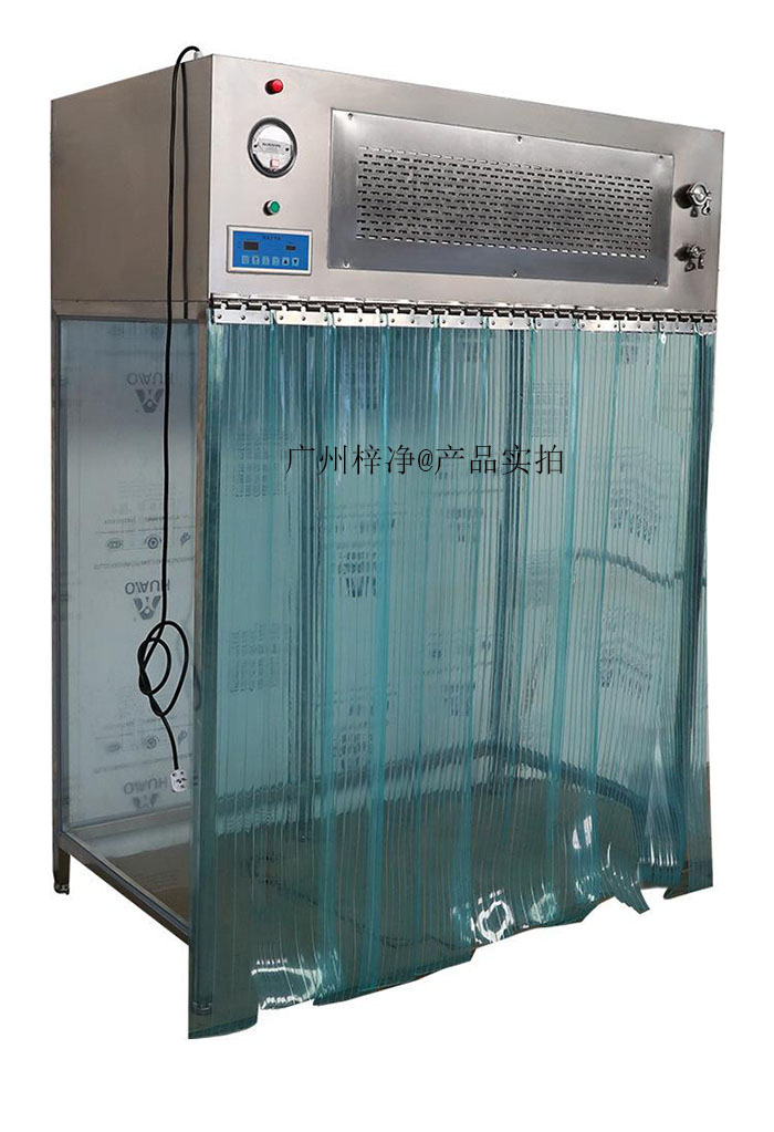 百級潔凈層流罩工作原理的詳細(xì)解析(100級潔凈度)