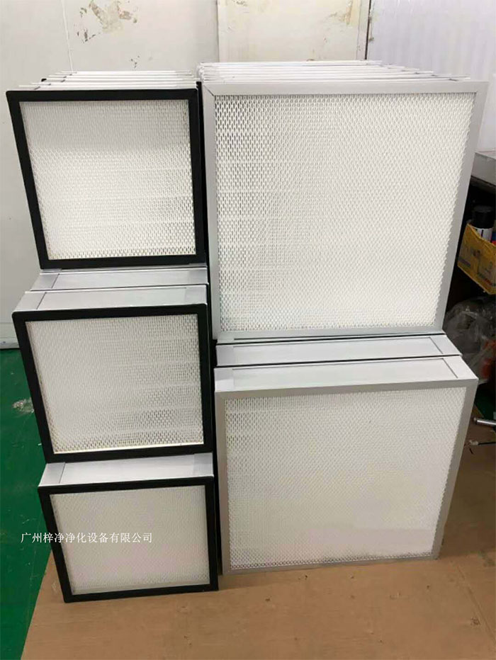 潔凈室選擇HEPA高效過濾器與ULPA高效過濾器的優(yōu)點和缺點
